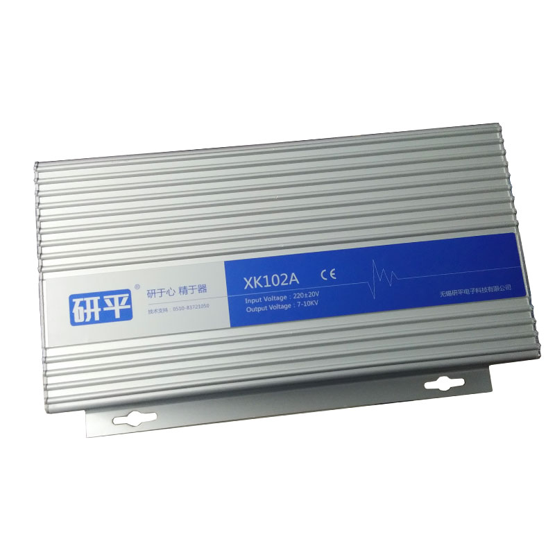 研平静电消除器XK600A制袋机专用XK102A折叠吹膜流延印刷复合涂布,淘宝优惠券,粉丝福利购,淘宝优惠卷