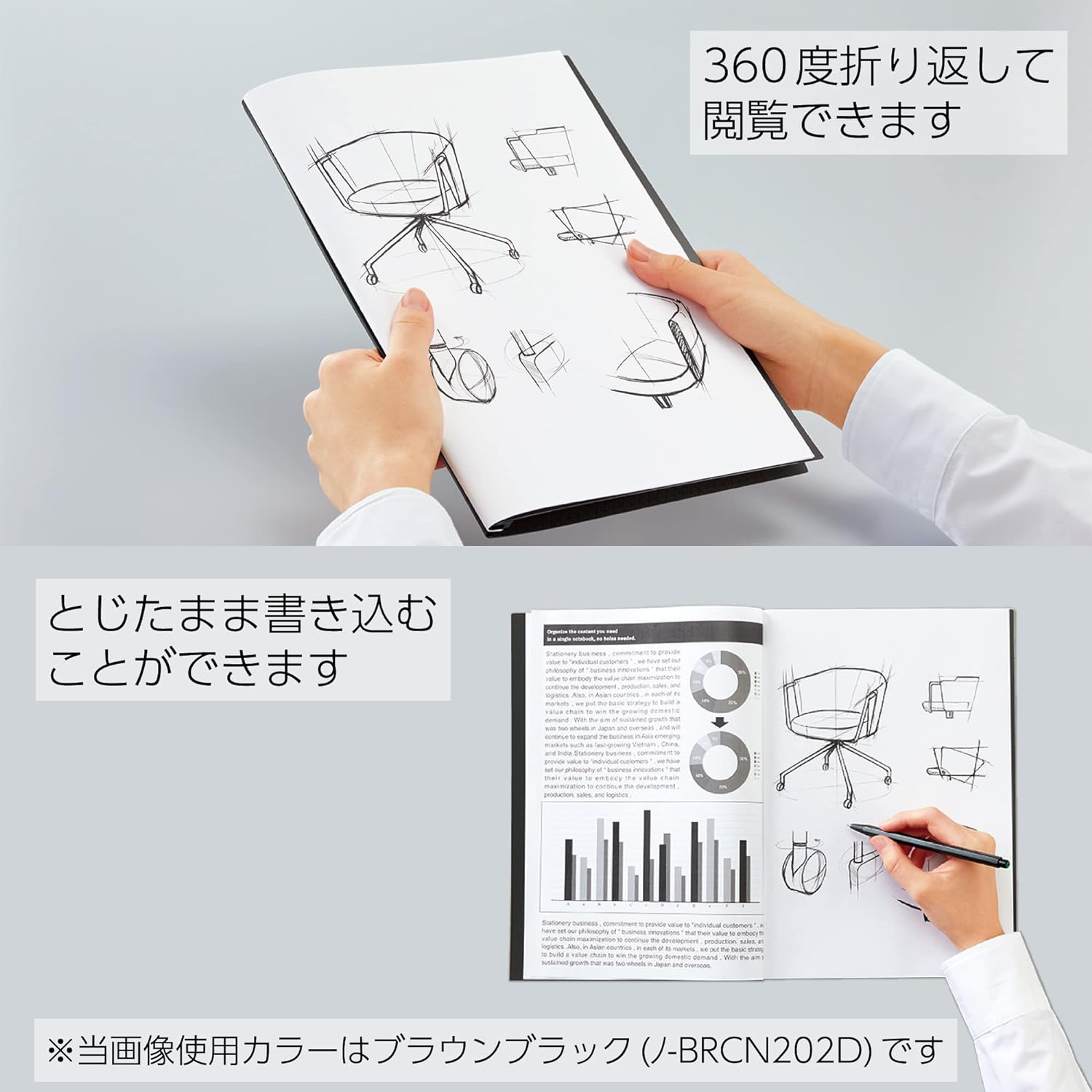 日版KOKUYO国誉BIZRACK商务系列CLIPNOTE新式A4文件夹活页笔记本 - 图1