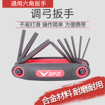 Composite bow and bow imperial wrench bow and arrow accessories mounted within the hexagonal wrench folding debugging tool nine-piece set