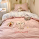 Full set of three-piece bed linens for student dormitory with your bag