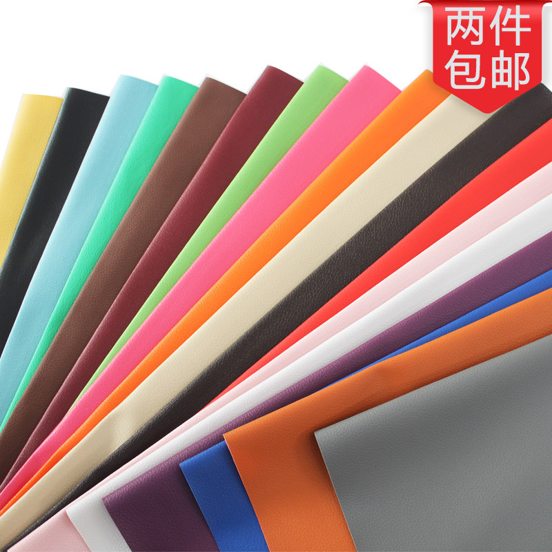 Half a meter price artificial leather imitation leather waterproof solid color