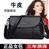 Сумка на одно плечо, сумка через плечо, кожаная небольшая сумка, сумка подмышку, из натуральной кожи