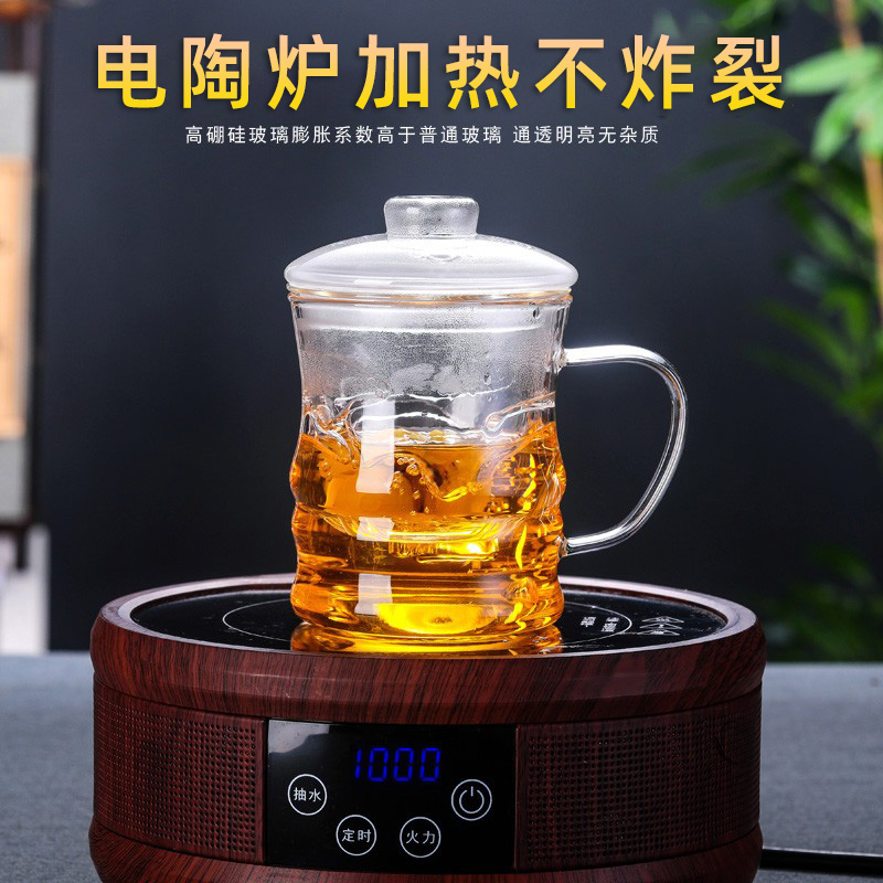 泡茶三件杯加厚耐热玻璃泡茶杯家用过滤花茶壶大容量办公茶具茶杯