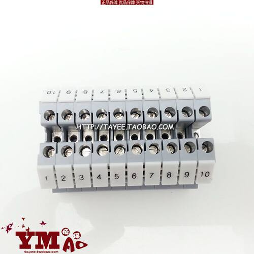 上海天逸2.5B接线端子ZB6打字标记条M6/S标记号M6/H标记号2.5平方 - 图3