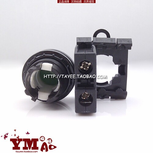 tayee上海天逸22mm复位按钮LA42P-01/G停止按键点动开关一常闭绿 - 图1