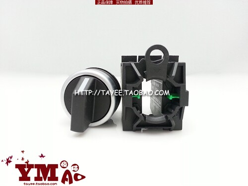 tayee三位旋钮选择开关22mm上海天逸LA42X3-20/11三档开关按钮 - 图2