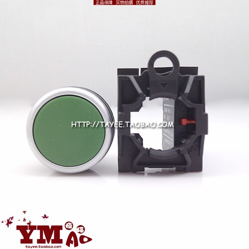 tayee上海天逸22mm复位按钮LA42P-01/G停止按键点动开关一常闭绿 - 图0