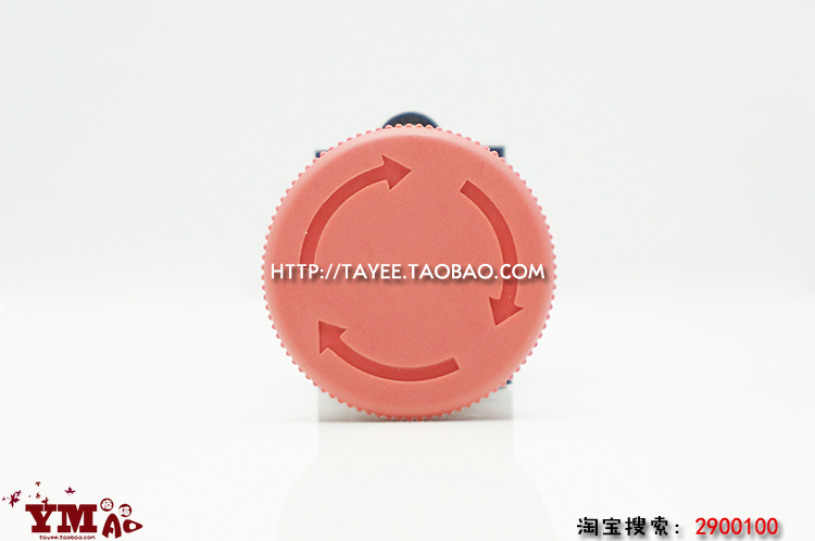 tayee上海天逸急停开关按钮LA42J-11 02 20自锁紧急防水开关22mm