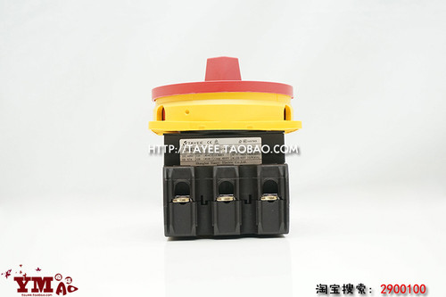 上海天逸三相电源开关LW42B63-1016/L隔离开关凸轮通断开关3P/63A - 图1