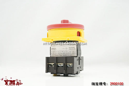 tayee上海天逸三相电源开关LW42B25-1016/L通断开关3P隔离开关25A - 图1