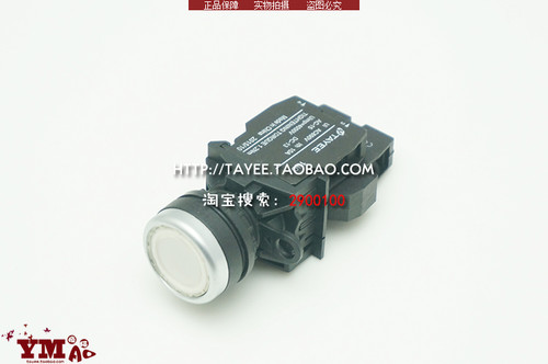 tayee上海天逸22mm自锁按钮LA42PSD-10/01交替按钮带灯24v 220v - 图3