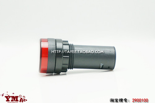 tayee上海天逸22mm信号灯AD17-22SG闪光灯LED指示灯24v 220v - 图0