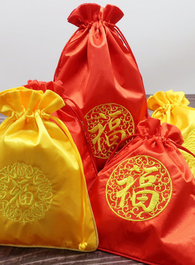 刺绣抽绳福袋文玩束口袋