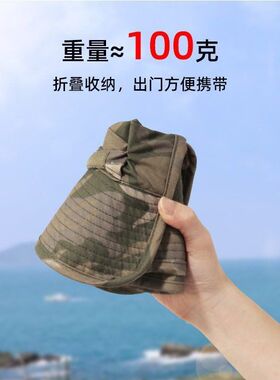迷彩帽渔夫帽户外徒步遮阳帽男女通用春夏钓鱼防晒帽登山爬山帽子