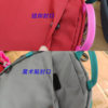 Outdoor crossbody bag men and women's small size kettle shoulder bag