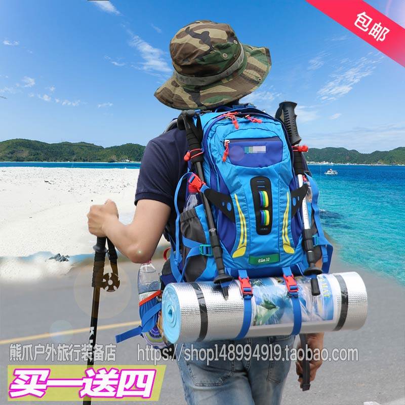 新款韩版户外双肩背包女旅行防水男时尚旅游徒步登山包30L多功能,淘宝优惠券,粉丝福利购,淘宝优惠卷