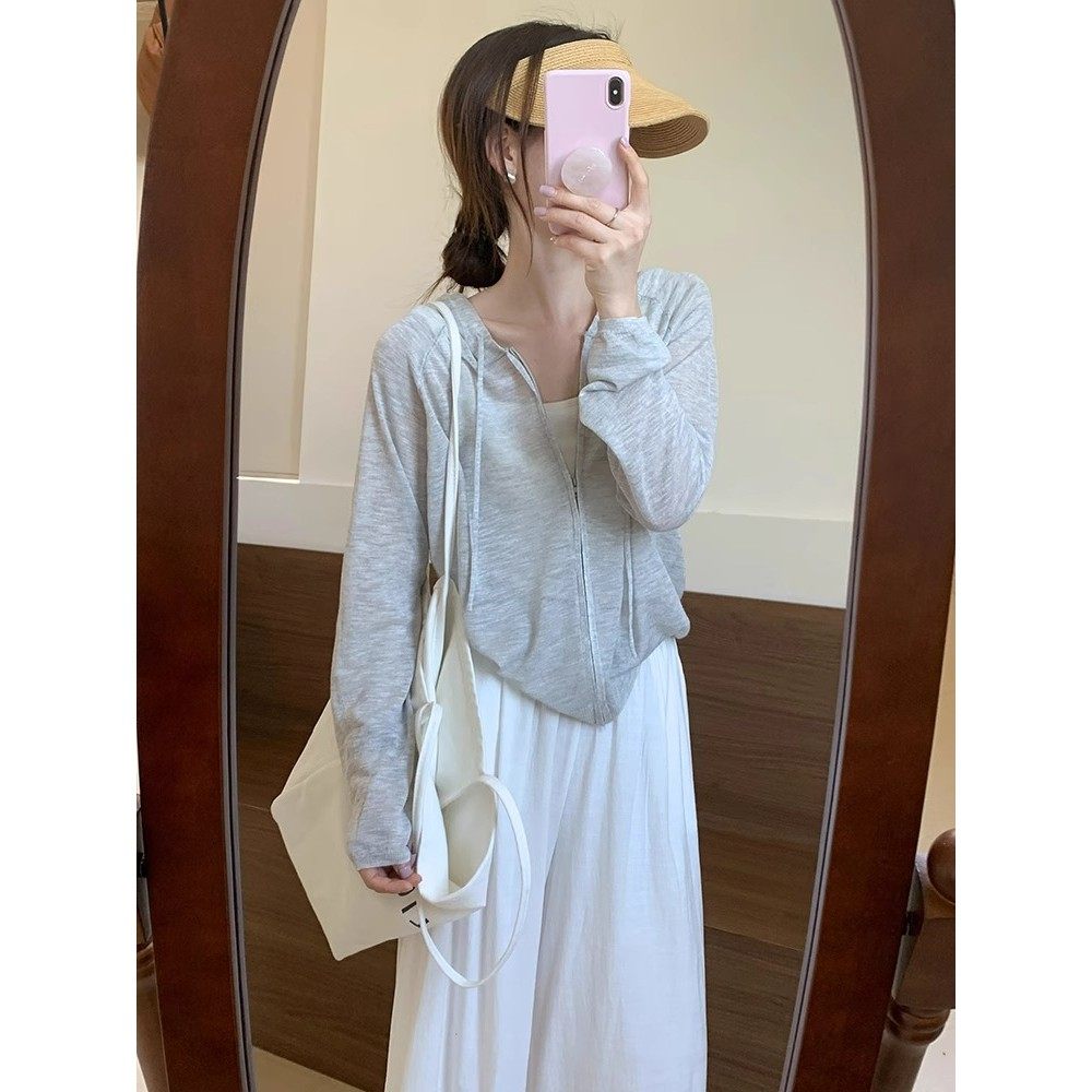 白色连帽冰丝针织防晒开衫女夏季薄款外搭罩衫宽松薄纱空调衫上衣,淘宝优惠券,粉丝福利购,淘宝优惠卷