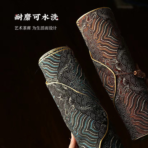 新中式禅意桌旗云锦茶席古典茶桌布垫古朴茶盘垫中国风茶旗茶杯垫 - 图2