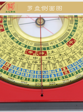 易仙方位定向强磁针永磁精准耐用