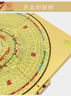 易仙铝合金强磁针永磁精准耐用