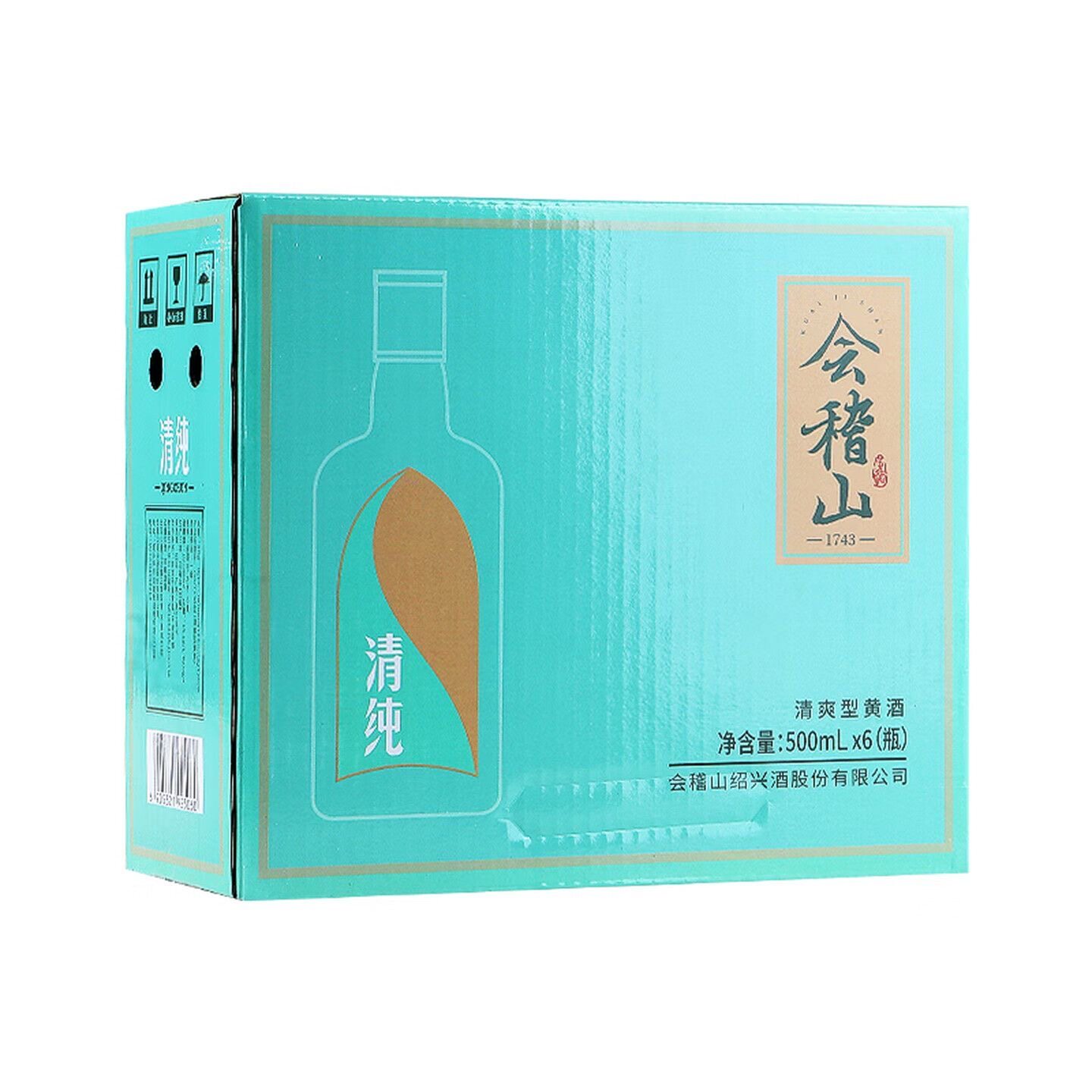 图2