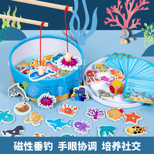 木制宝宝磁性钓鱼磁吸益智1-2两岁半3婴儿童早教玩具男孩女孩礼物 - 图1