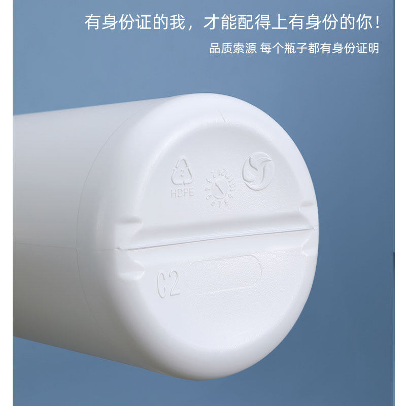塑料氟化瓶 HDPE耐酸碱试剂氟化圆瓶带UN标识防盗保险盖含内垫片_虎窝淘