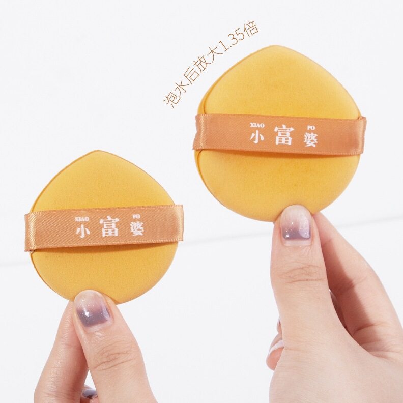 粉扑蛋黄派气垫粉扑不吃粉BB霜美妆工具替换粉扑干湿两用桶装6片,淘宝优惠券,粉丝福利购,淘宝优惠卷