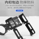 Gub bicycle mobile phone holder mountain bike aluminum alloy
