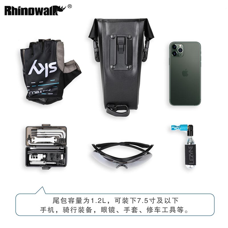 Rhinowalk/犀牛防水自行车尾包鞍座包快拆立体大容量山地车后座包-图1