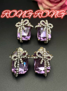 中古耳钉耳夹感无耳洞轻奢甜美梦幻K9紫色水晶方钻锆石蝴蝶结耳饰