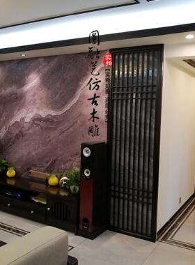 镂空沙发卧室电视背景墙仿古门窗
