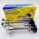 ກະພິບທອງຂອງແທ້ air horn 24v12v blast whistle