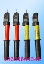 GD-10KV series of high pressure test electrical high pressure test electric pen test pen