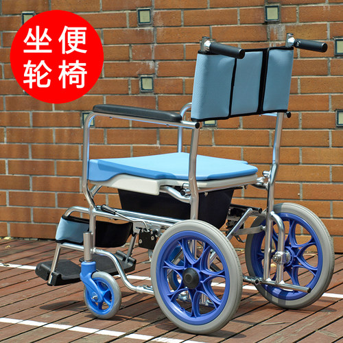 日本MIKI轮椅CS-2带便盆可洗澡轮椅轻便折叠老人残疾人护理轮椅车 - 图0