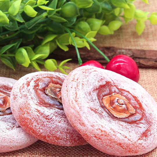 Persimmon cakes are homemade frosty food specialties from farmers
