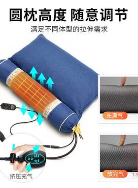 睡眠艾草颈椎枕组合枕