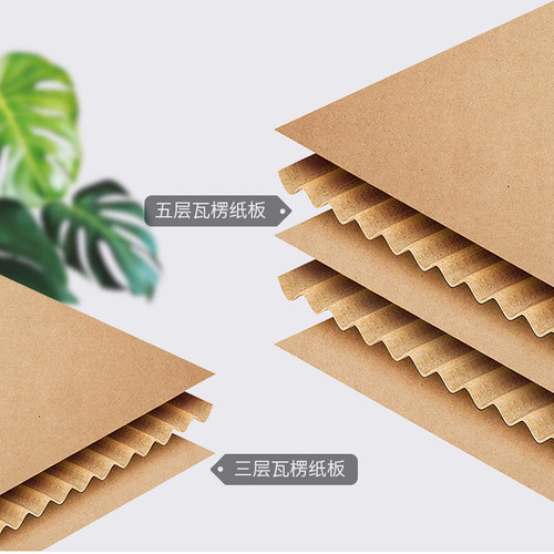 纸箱可定做淘宝硬纸壳飞机盒邮政快递批发瓦楞纸盒包装定制包邮 - 图2