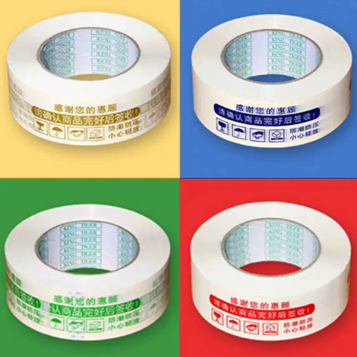 Лента, прозрачный пакет, оптовые продажи, делается под заказ