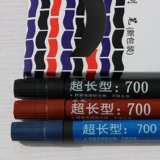 Упаковка, маркер, 16 шт, оптовые продажи