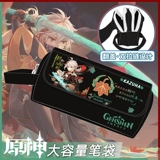 Genshin Impact, вместительный и большой пенал для школьников и студентов, для средней школы, делается под заказ