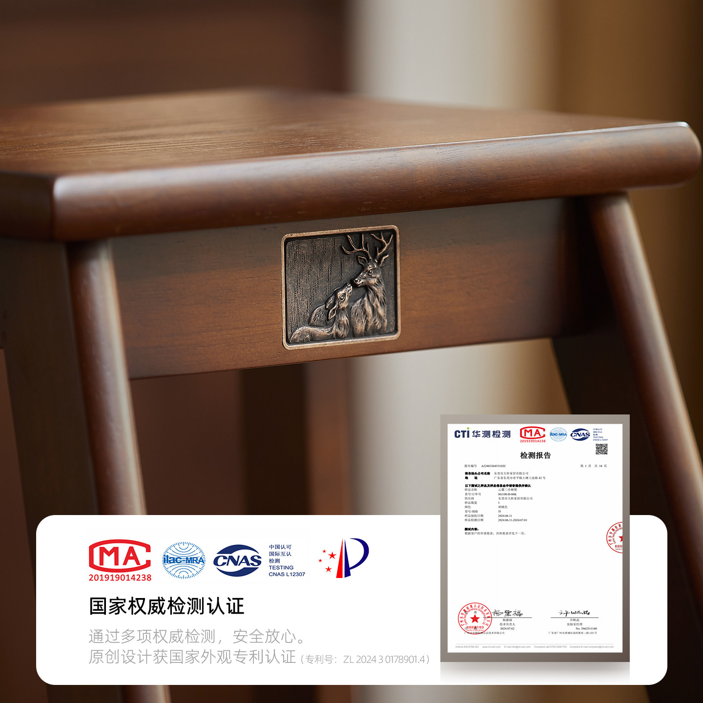 实木梯凳家用室内登高楼梯多功能台阶小梯子加厚凳子两用置物架,淘宝优惠券,粉丝福利购,淘宝优惠卷