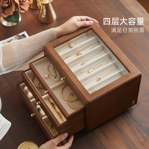 实木首饰盒收纳盒高档精致复古饰品项链黄金珠宝七夕礼物大容量 - 图0