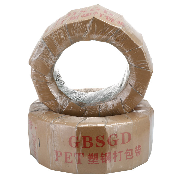 跃豹手工打包带1608 PET塑钢带捆扎带包装带塑钢绳部份包邮5-10KG,淘宝优惠券,粉丝福利购,淘宝优惠卷