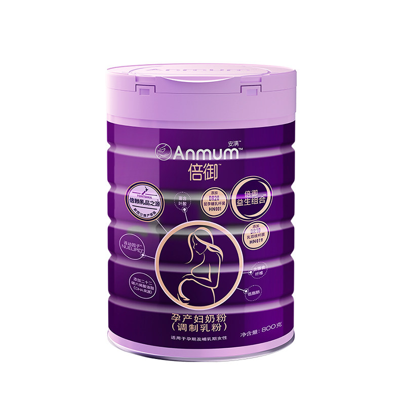 【自营】安满倍御孕产妇奶粉进口原罐 天猫国际自营全球超级店国内现货孕产妇奶粉
