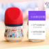 [Trực tiếp] Chim bồ câu Peoneon 臻 玻璃 chai thủy tinh rộng cỡ gấu / nhím 80ml-160ml - Thức ăn-chai và các mặt hàng tương đối bình sữa hàn quốc Thức ăn-chai và các mặt hàng tương đối