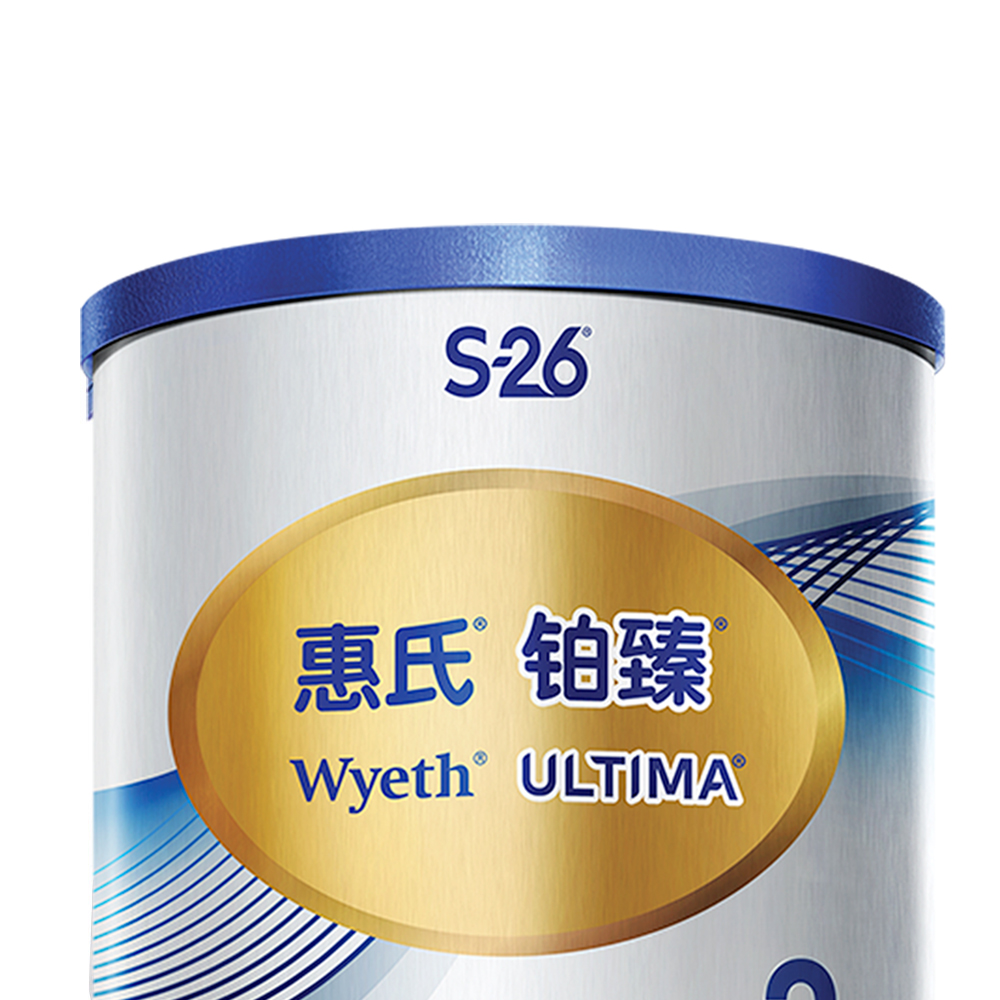 天猫国际进口超市国内现货【直营】6罐*惠氏铂臻幼儿配方奶粉3段800g瑞士原装进口(新包装)1