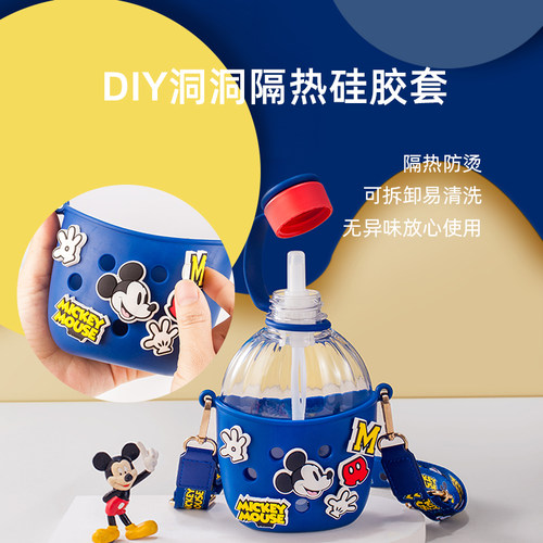 【自营】迪士尼大肚杯水杯儿童吸管直饮DIY双饮水杯水壶草莓熊 - 图0