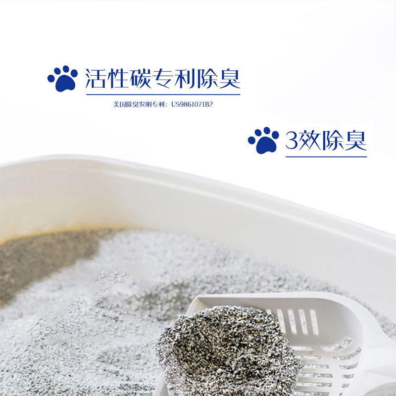 【自营】everclean铂钻猫砂膨润土进口蓝白绿紫红标11.3KG*3除臭 - 图1