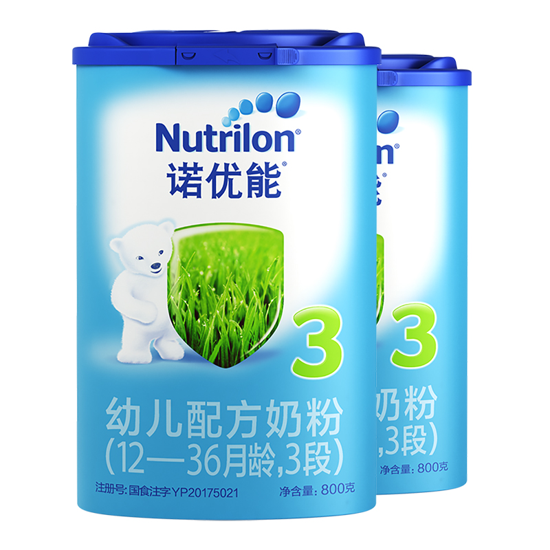 天猫国际进口超市国内现货诺优能/牛栏/爱尔兰进口 幼儿配方奶粉 3段 800g*2罐婴儿0